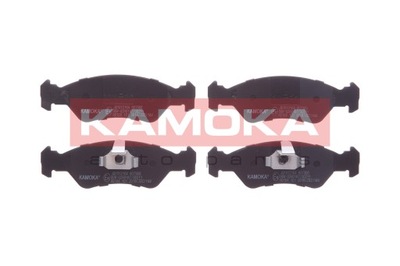 KAMOKA JQ1012164 ZAPATAS HAM PARTE DELANTERA  