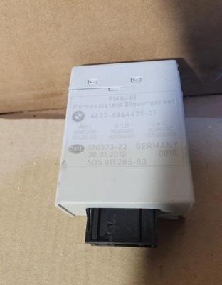 Модуль pdc 6633 6864435 bmw 5 f10 фото №1