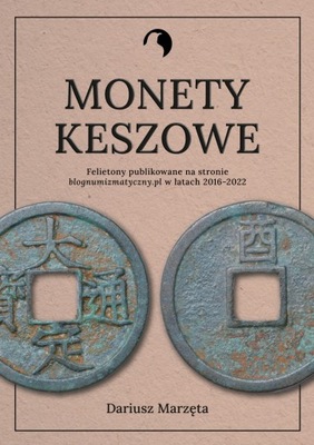 D. Marzęta: Monety keszowe (wydanie broszurowe)