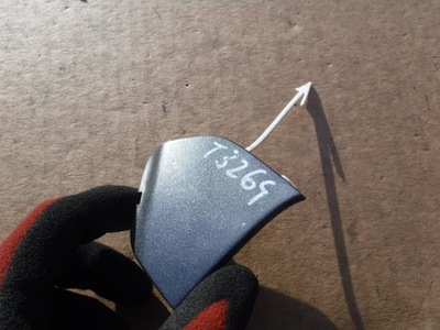 Заглушка бампера перед ford b-max av11-17a989acw фото №1