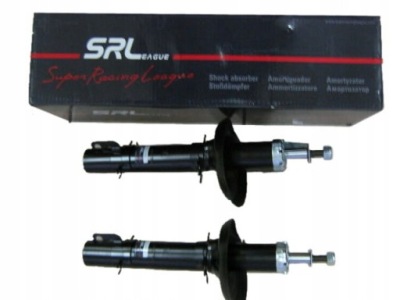 Амортизатори передні fiat uno 1989-2006 комплект фото №1