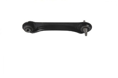 Рычаг mitsubishi carisma colt lancer задняя 226mm фото №1