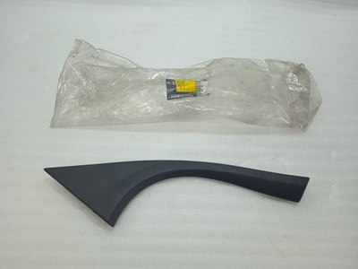 Renault vel satis захист консолі права перед фото №1