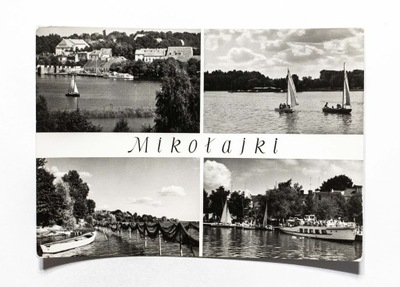 MIKOŁAJKI - WIDOK OGÓLNY, PRZYSTAŃ RYBACKA, JEZIORO MIKOŁAJSKIE l. 70