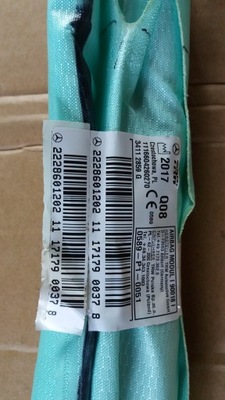 Mercedes s klasa long w222 шторка безопасности левая фото №1