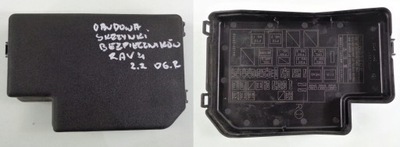 Toyota rav4 iii 06 2.2 d-cat защита верхний коробка фото №1