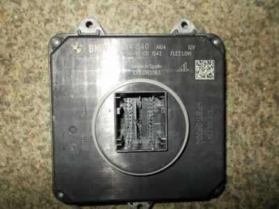 Bmw модуль перетворювач 8494840 фото №1