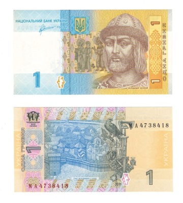 UKRAINA Banknot 1 Hrywna 2011r P- 116Ab stan UNC