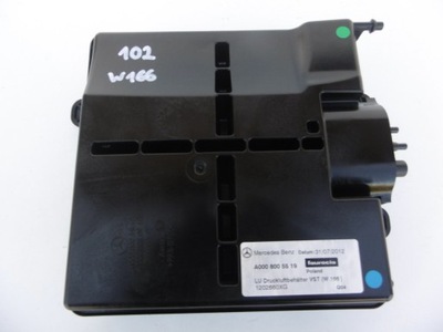 Бак помпа замка центрального mercedes w166 фото №1