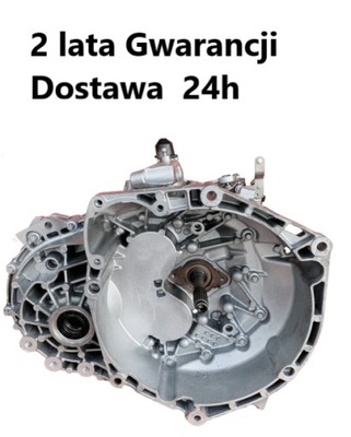 DĖŽĖ PAVARŲ NISSAN TINO 1.5 16V 4M506 !!! 