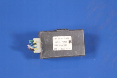 Модуль дверь перед левый nissan serena 285157c700 фото №1