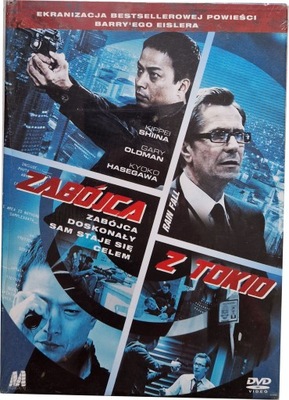 Film Zabójca z Tokio płyta DVD Czyt. opis