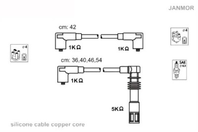 Janmor трубка. wys. nap. kpl. seat, vw фото №1