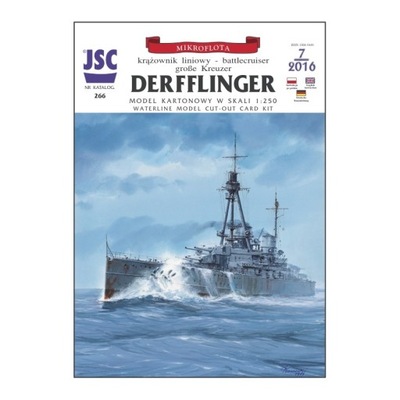 JSC-266 - Krążownik liniowy DERFFLINGER 1:250