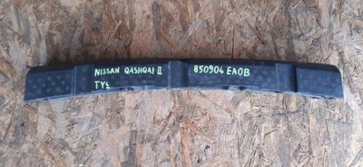 Абсорбер бампера nissan qashqai ii задняя 850904ea0b фото №1