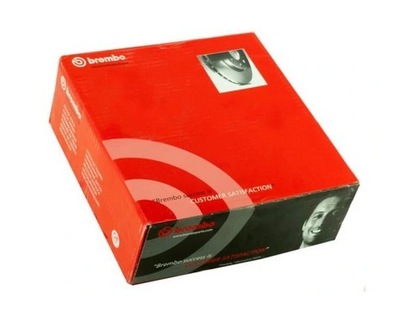 2×BREMBO 08.A202.11 ДИСК ТОРМОЗНОЙ VW PASSAT ЗАД