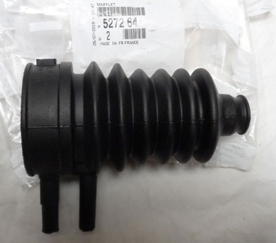 Защита цилиндра подвеска задняя citroen c5 оригинальный номер 527264 фото №1