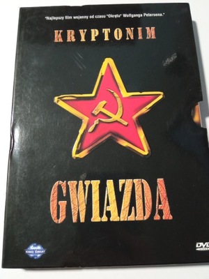 FILM KRYPTONIM GWIAZDA DVD
