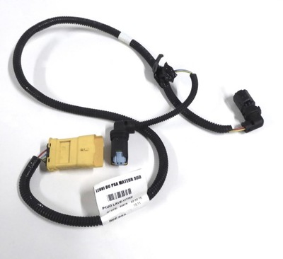 Джгут правого підкрилок opel grandland x фото №1