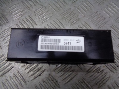 Модуль обдув opel insignia 13505741 фото №1