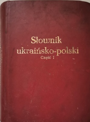Słownik ukraińsko polski 1990 Towarzystwo Pomost