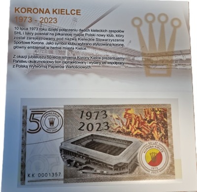 Banknot kolekcjonerski (2023) - 50 lat Korona Kielce 1973 - 2023