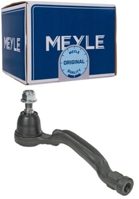 Насадки тяга поворот. перед le ds 9 berlingo c4 astra toyota proace city фото №1