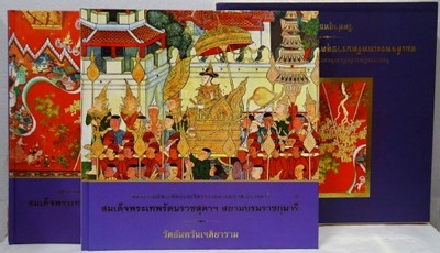 Tajlandia sztuka tajska malowidła i freski ze świątyń buddyjskich 2 tomy
