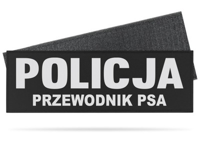 PLAKIETKA RZEP Z ODBLASKIEM POLICJA PRZEWODNIK PSA