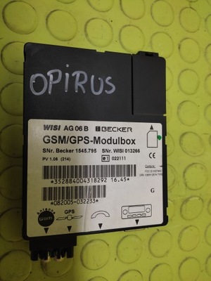 Kia opirus блок керування модуль gps ag06b фото №1