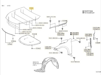 Оригінальний номер toyota капот toyota mirai 5330162030 фото №1