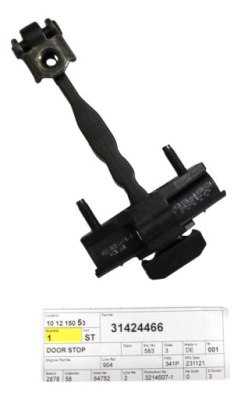 Volvo xc60 ii обмежувач двері передніх оригінальний номер фото №1