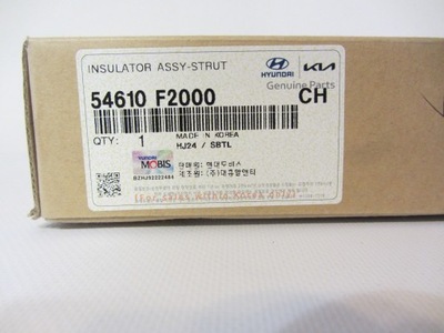 Hyundai оригінальний номер 54610-f2000 подушка амортизатора фото №1