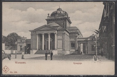 WIELKA SYNAGOGA WARSZAWA, KARTKA POCZTOWA