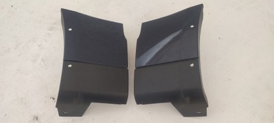 RANGE ROVER VOGUE L405 FACING, PANEL FACING SILL  