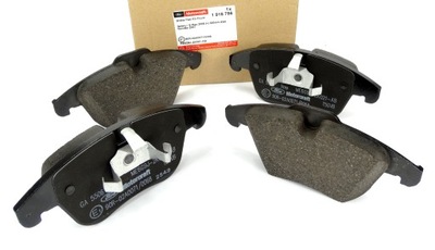 Тормозные колодки ham. перед ford mondeo s-max galaxy org оригинальный номер фото №1