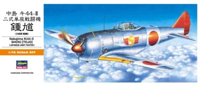 Nakajima Ki-44-II Shoki HASEGAWA A02