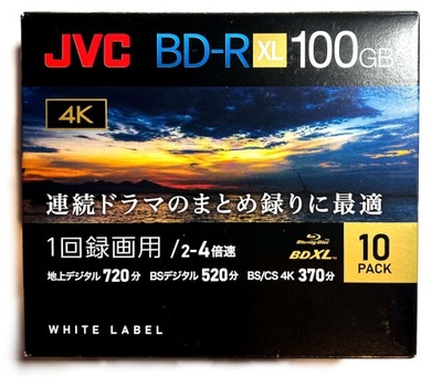 Płyty blu-ray JVC BD-R XL 100GB slim case 10 sztuk w pudełkach