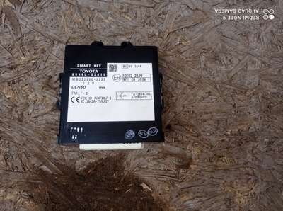 Модуль smart key toyota auris i 89990-02010 фото №1