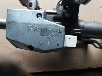 Citroen c4 picasso ii блокування керма фото №1