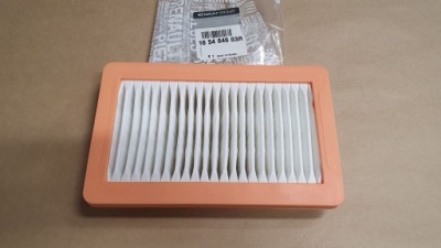 Фильтр pow.r twingo iii фото №1