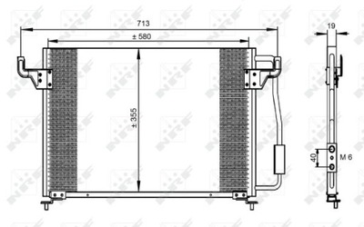 NRF 35261 КОНДЕНСАТОР, КОНДИЦІОНЕР