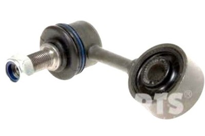 Соединитель стабилизатора nipparts mr132552 mr267877 2 фото №1