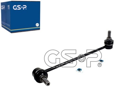 Gsp s050286 тяга / кронштейн, стабілізатор фото №1