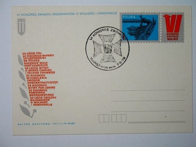 VI Kongres ZBOWiD 1979