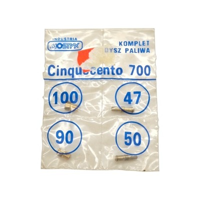 Форсунки топлива fiat cinquecento 700 комплект фото №1