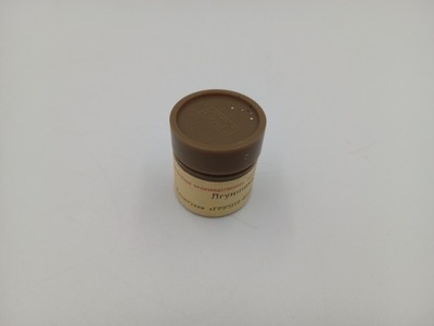 BAJKA NA RZUTNIK ANIA JACEK ROSYJSKA PO RUSKU