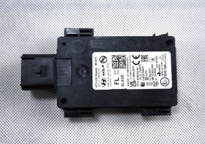 Kia sorento iv lift радар датчик датчик мертвого pola 99120-p2501 фото №1