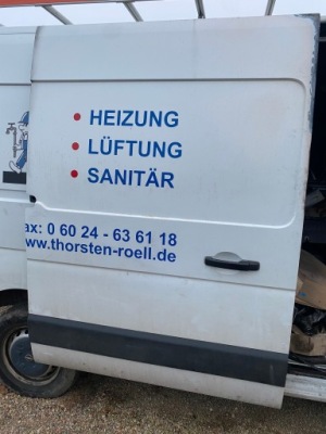 Master ii movano дверь боковой правое фото №1