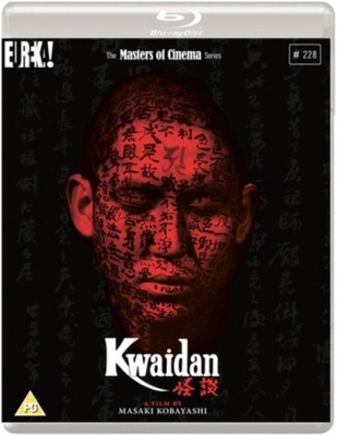 Kwaidan - The Masters of Cinema Series Blu-ray